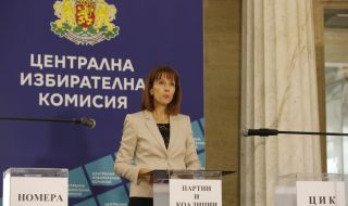 Камелия Нейкова: Вдигат се възнагражденията на членовете на всички избирателни комисии
