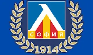 Левски получил професионален лиценз "под условие" за следващата кампания 