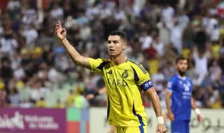 Роналдо официално се завърна