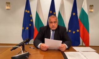 Борисов: Всички лъжи отиват в коша - остава всичко свършено от нас