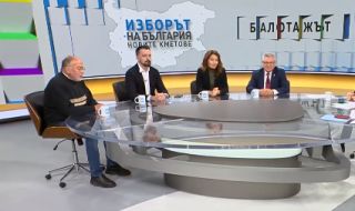PR експерт: Борисов се държи като сърдито дете. Шкварек: Няма такова изчегъртване на ГЕРБ от местната власт 
