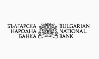 БНБ реши да "охлади" кредитната активност на банките