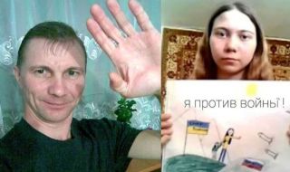 Избяга осъден на 2 години наказателна колония руснак, "дискредитирал въоръжените сили на страната"