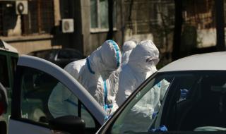 966 са доказаните заразени с коронавирус в България, два нови смъртни случая
