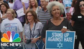 В САЩ разширяват определението за антисемитизъм