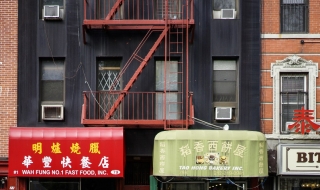 Китайците вече не се интересуват от имоти в САЩ