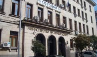 Павлова преразпредели ресорите на заместниците си