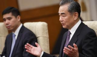 Китай призова САЩ към сдържаност