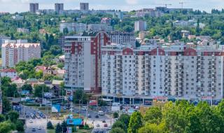 Молдова ще дава гражданство срещу покупка на имот