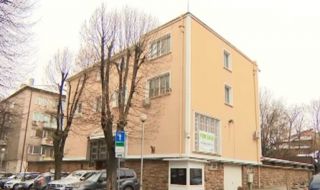 Продават бившата резиденция на САЩ в центъра на София