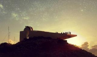 Кипър ще има обсерватория от Междузвездни войни