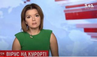 Водеща се прости с един зъб в ефир (ВИДЕО)