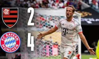 4:2! Хари Кейн отново се развихри, Байерн отнесе Фламенго