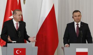 Полша подкрепи Турция за членство в ЕС