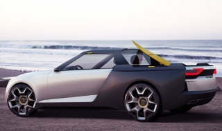 Какво ще кажете за такъв Volkswagen?