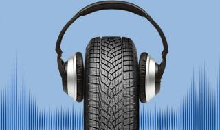 Най-безшумните автомобилни гуми се предлагат и у нас