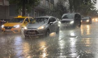 И Анкара е под вода