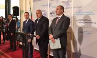 Борисов след срещата с ДПС: Ще търсим подкрепа и извън коалицията (Видео)