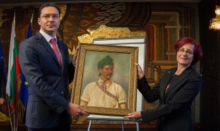 Дарение от наследниците на Луи Айер