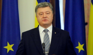 Порошенко: Путин конфискува бизнеса ми в Русия