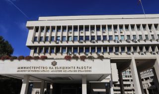 През 2020 г. България е подпомогнала 18 страни с над 5,5 млн. лв., най-голямата помощ е за Северна Македония