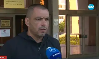 Защо близките на загиналата Христина още не могат да получат тялото ѝ