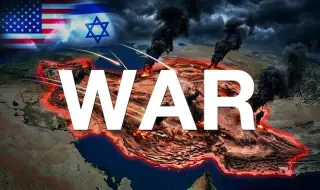 Защо Иран е целта?