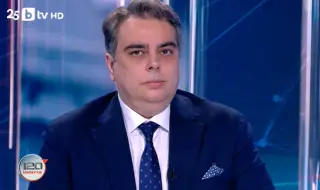 Асен Василев: Г-н Борисов, изтеглете този бюджет. Той не може да се преработи. Не взривявайте страната