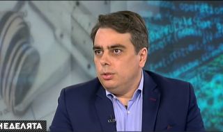 Финансовият министър: Ананиев е нарушил закона