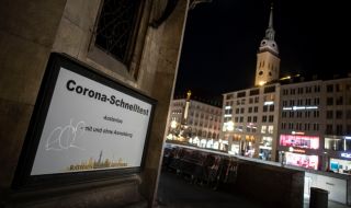 Германската прокуратура започна разследване на измами с безплатните тестове за коронавирус