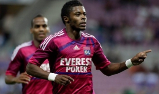 Лион регистрира първа загуба за сезона в Лига 1