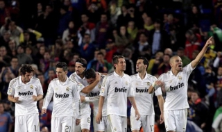 Реал (М) прегази Супер Депор и чака Барса