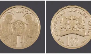 БНБ пуска златна възпоменателна монета на тема "Св. св. Петър и Павел" СНИМКА