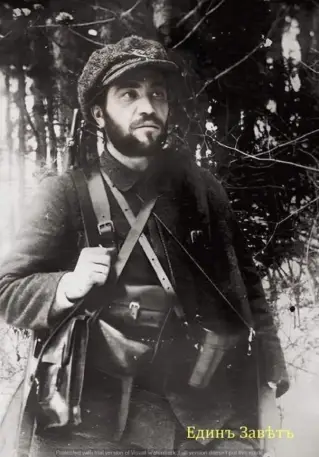 На 6 август 1925 г. Kрай Горна Драчевица е убит роденият в Берковица воевода Петър Станчев
