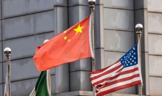 Китай отговори на САЩ