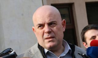 На 24 октомври избират Иван Гешев за главен прокурор