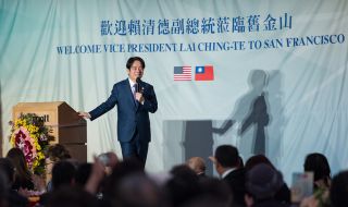 Тайван с амбиции да се превърне в Силиконовата долина на Азия