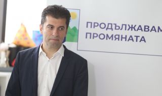 Кирил Петков: Тежко и горко на следващия финансов министър