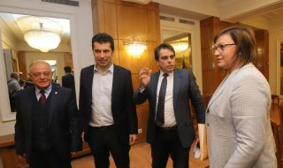 Коалиционният съвет бистри ветото на РС Македония за ЕС