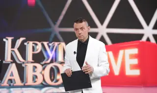 Крум Савов се ядоса на Нова телевизия: Аз не съществувам