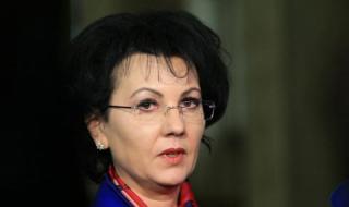 Румяна Арнаудова: Няма задържани собственици на кабелни оператори