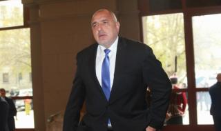 Стоян Мирчев: Борисов протяга ръка към Слави Трифонов