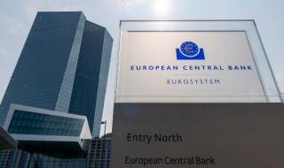 България влезе в чакалнята за еврозоната