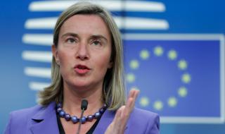ЕС няма да гони посланиците на Венецуела