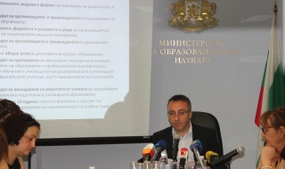 Въвежда се външно оценяване и в Х клас