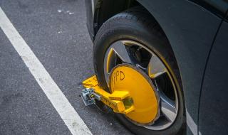 $1 милиард глоби през 2016 г.