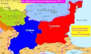 Любомир Кисьов: Как българският народ, който се ласкае, че има най-древната история в Европа, всъщност не я знае