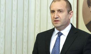 Радев: Още е рано да даваме оценки