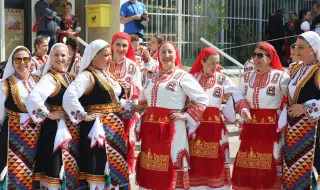 22 юни: Днес отбелязваме Деня на българския фолклор