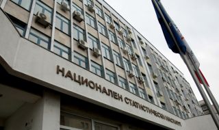 БВП нараства